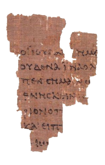 QR-2.2.1-papyrus-p52